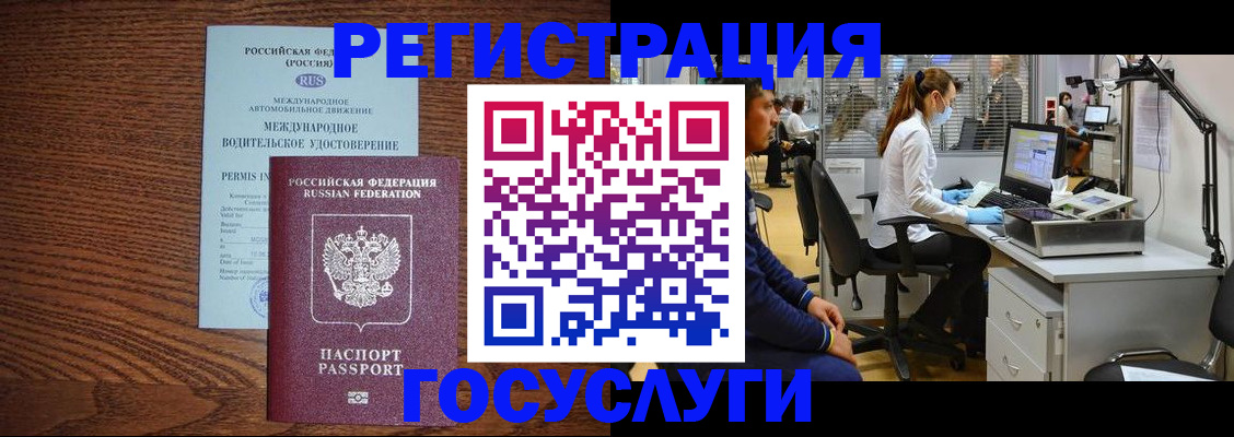 найти адрес прописки в Сольцах